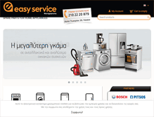 Tablet Screenshot of easy-service.gr